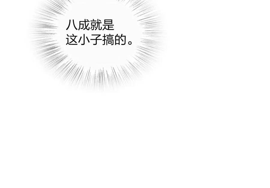 272166