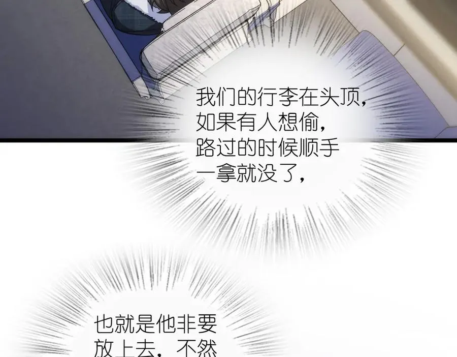 274152