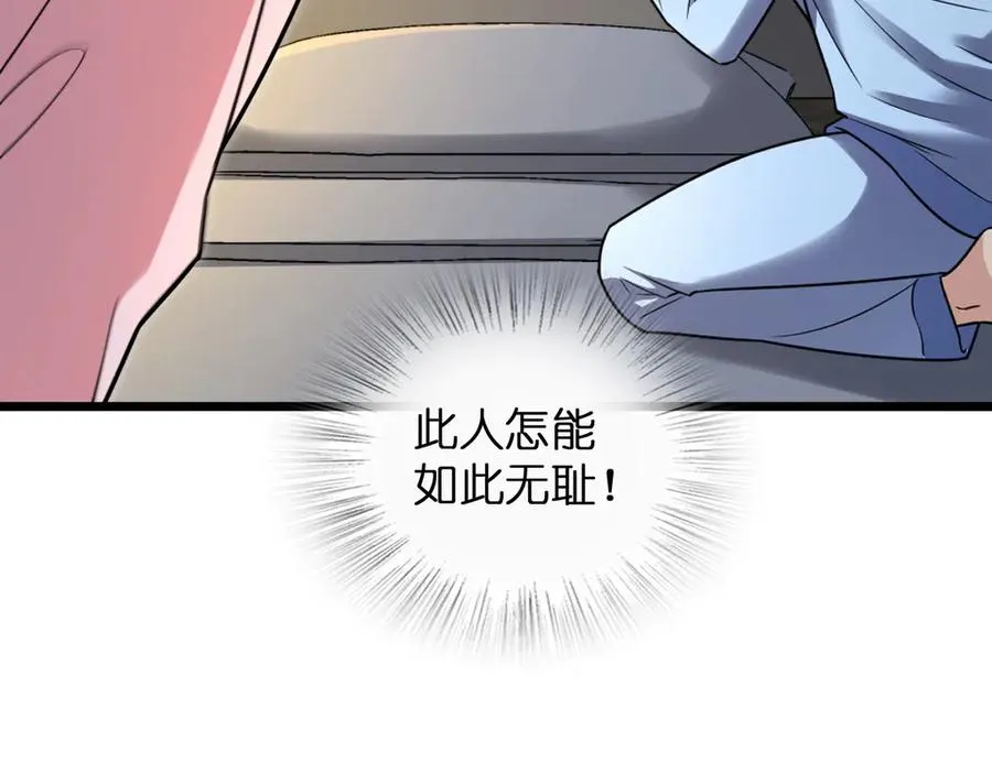 27719
