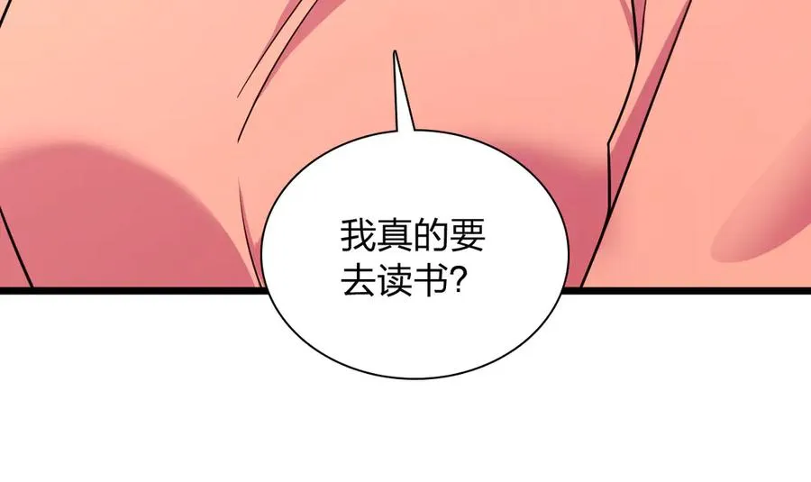 27475