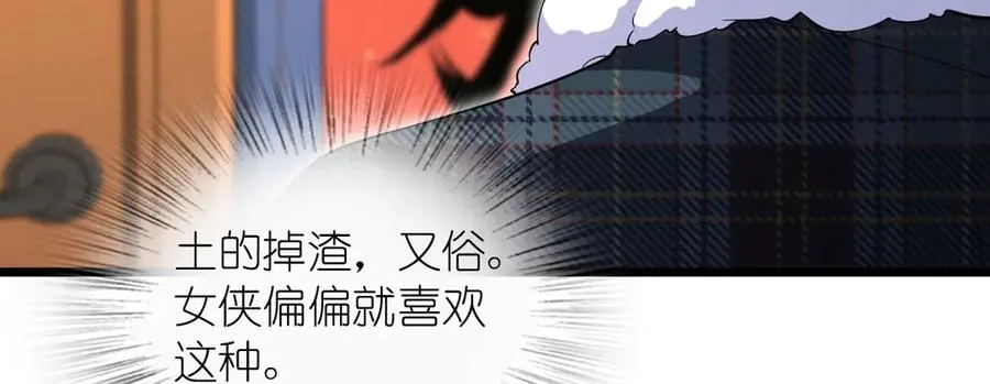 27249