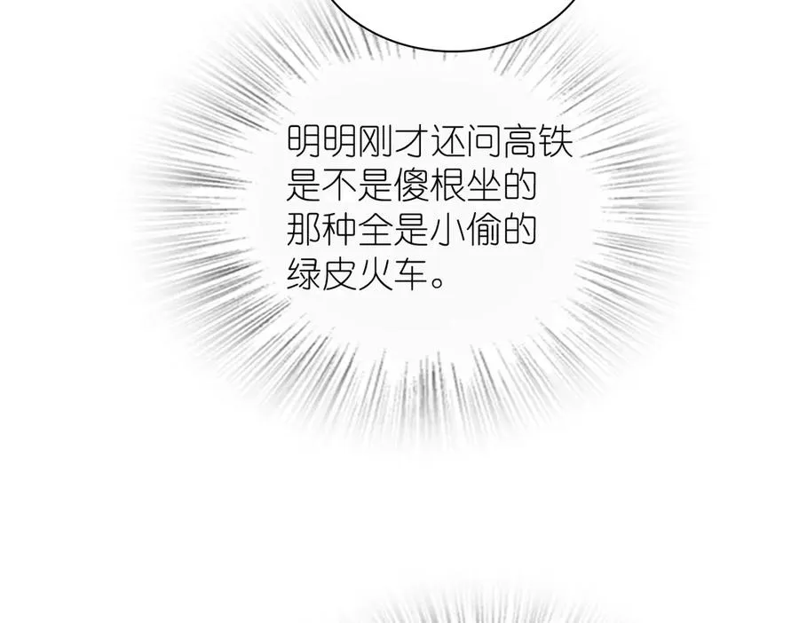274136