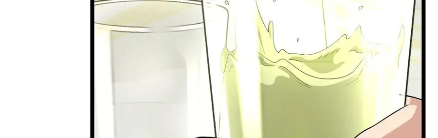 272121