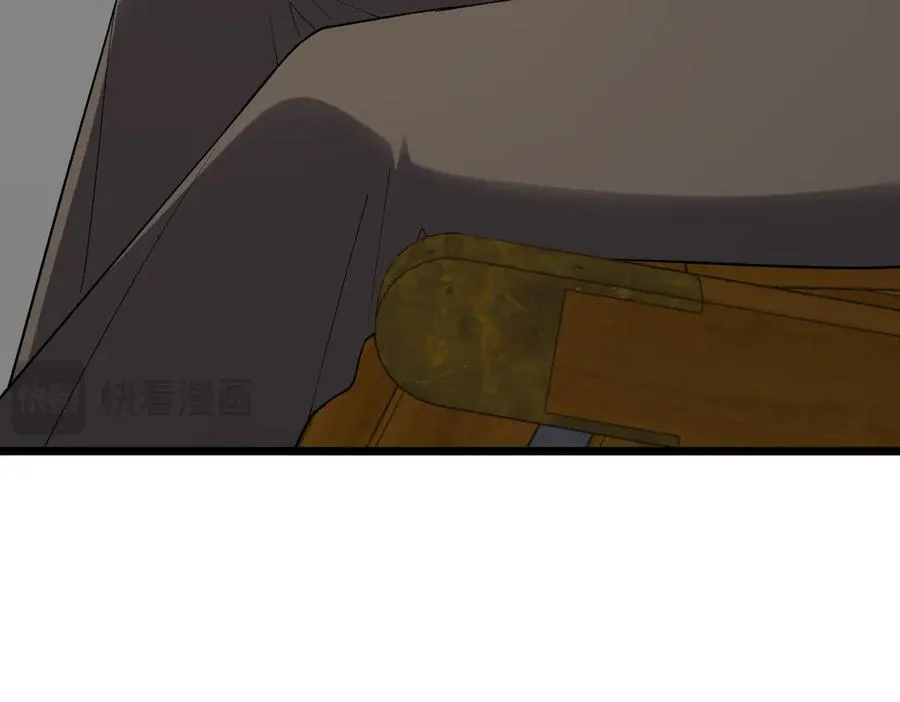 272186