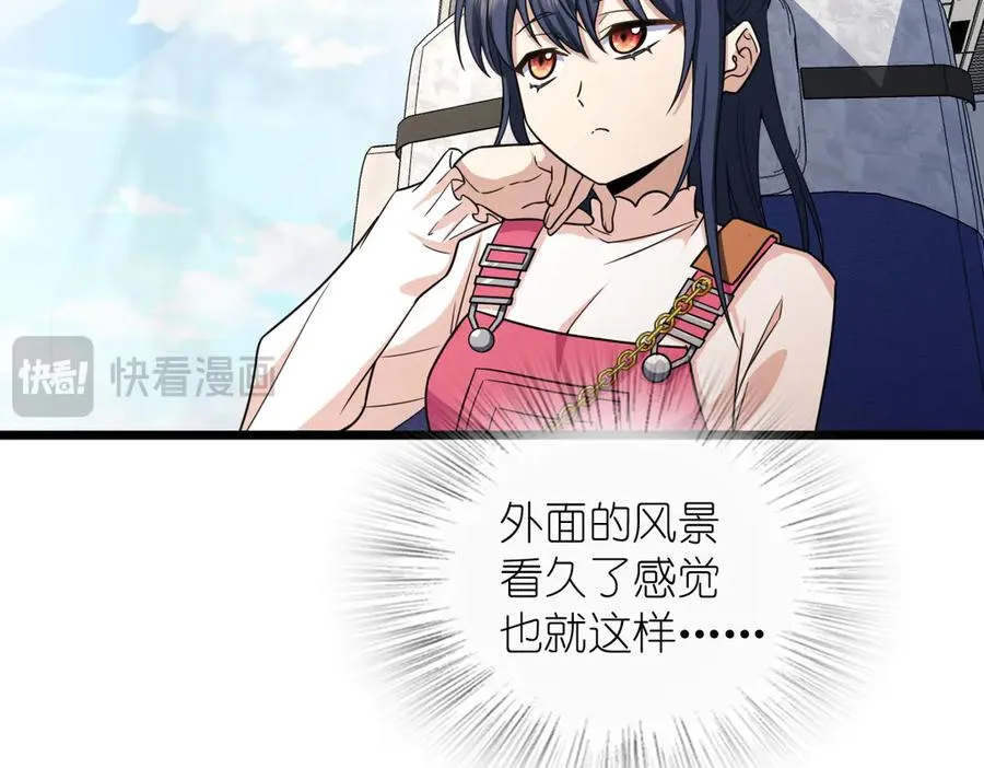 274146