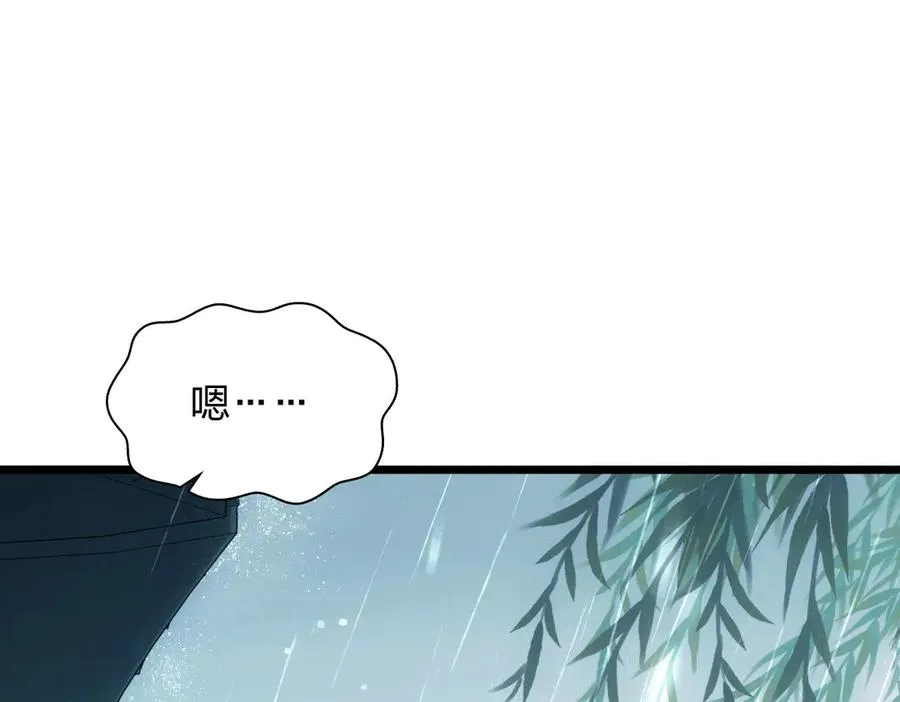 27826