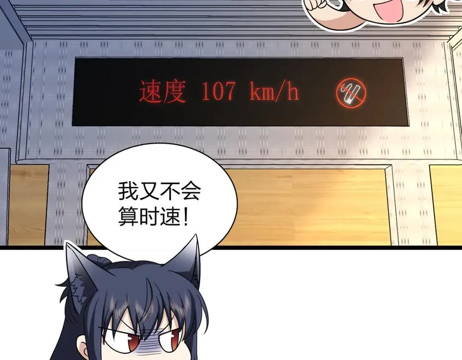 274128