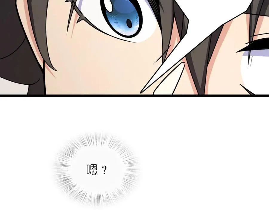 27486