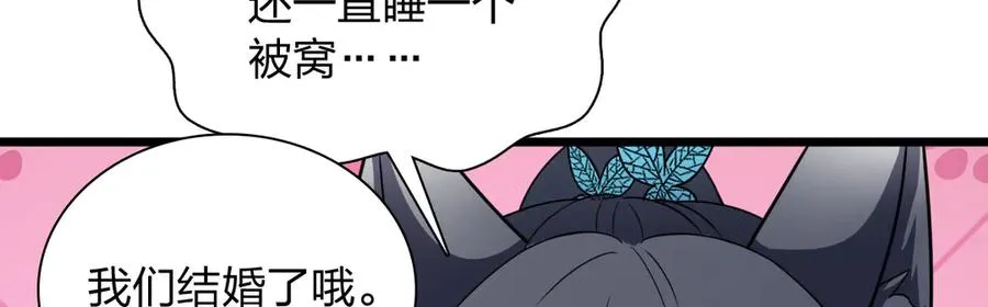 27581