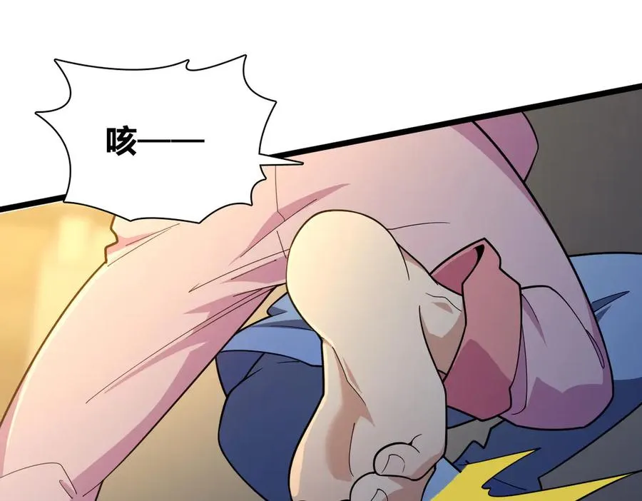 276119