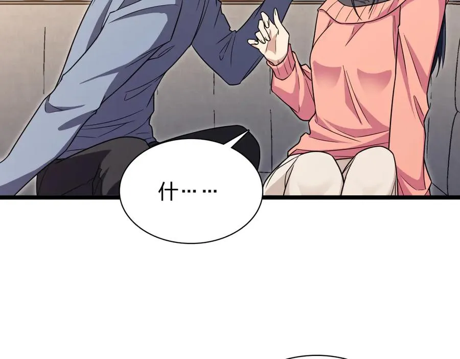 27431