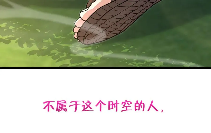 279107