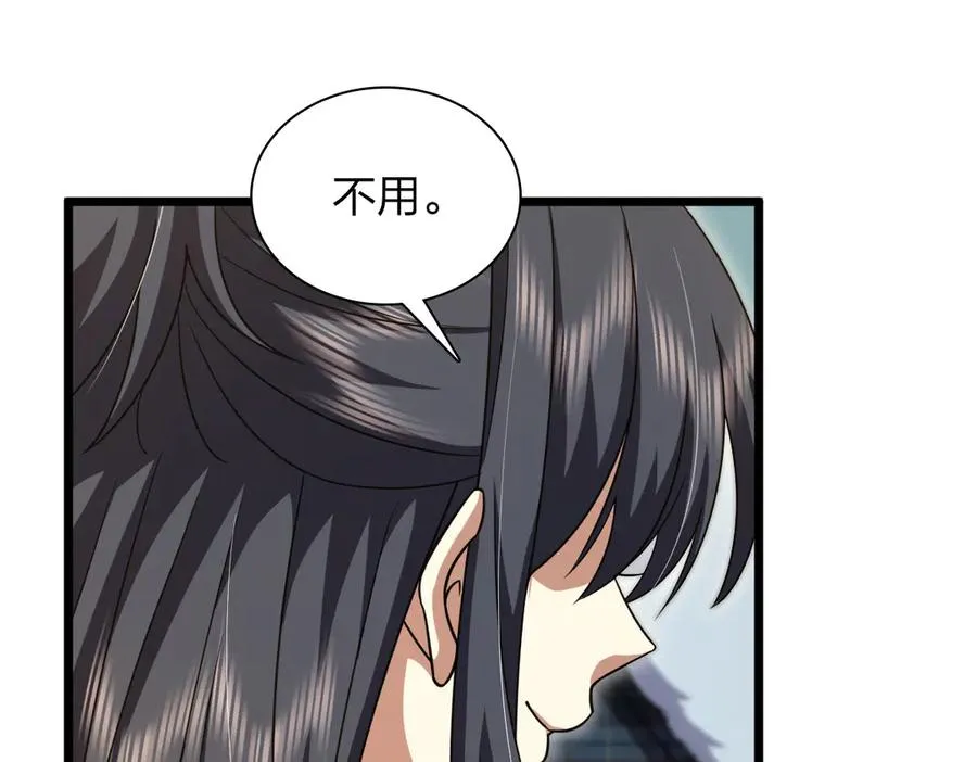 27552