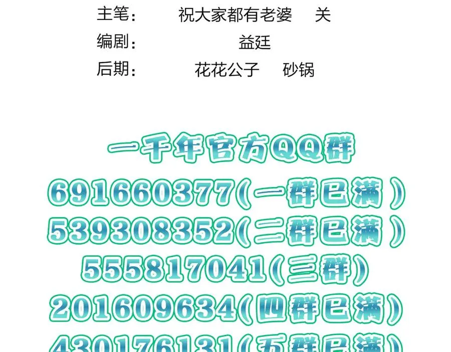 278161
