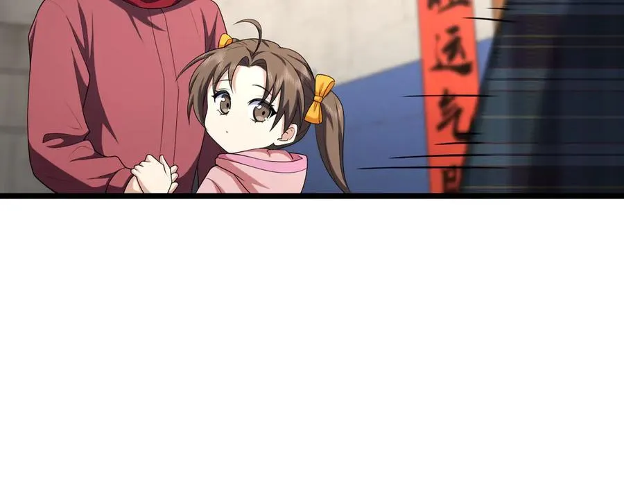 27259