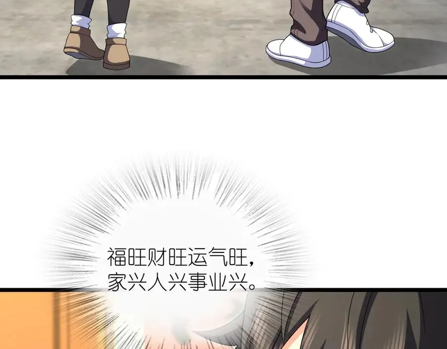 27247
