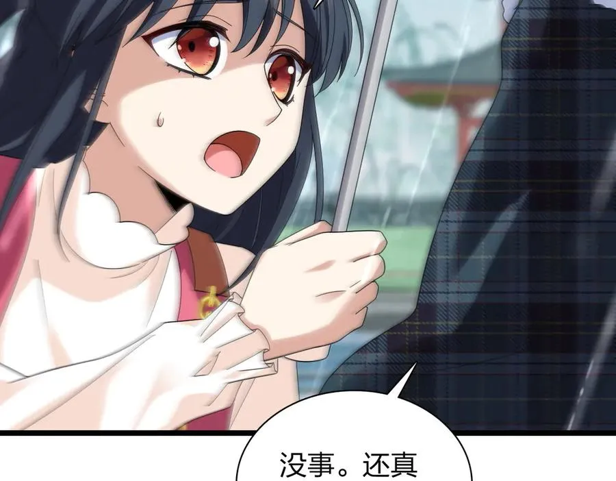 27870