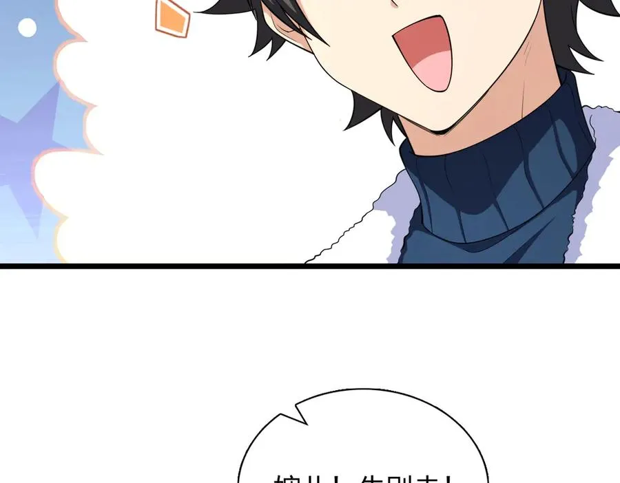 27257
