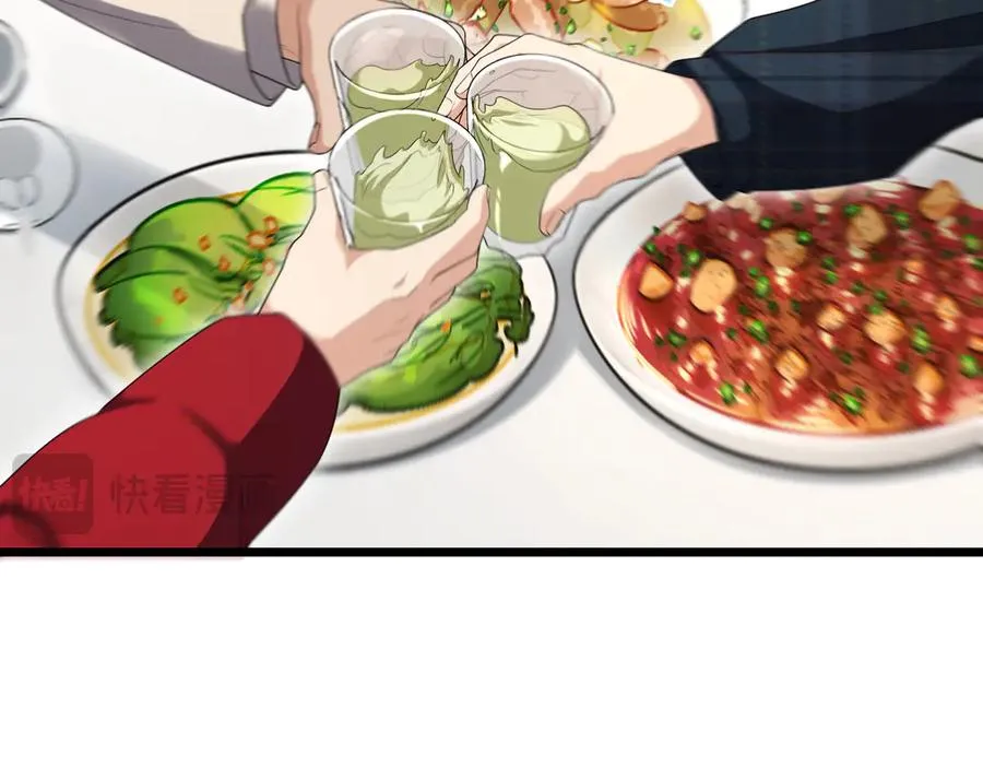 272126