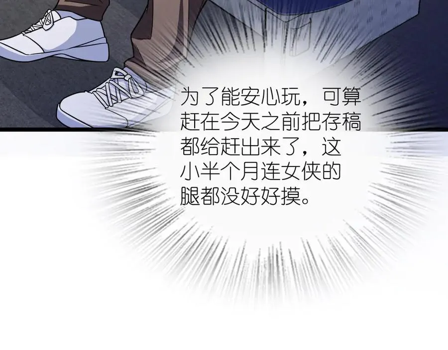 274140