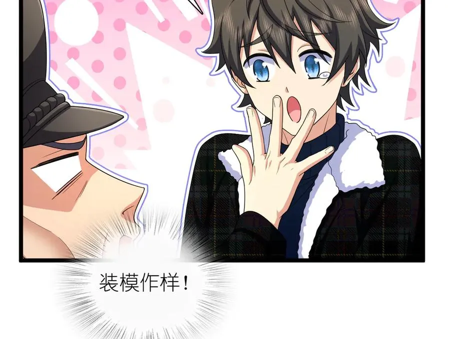 272161