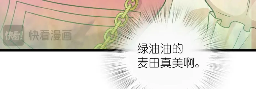 274123