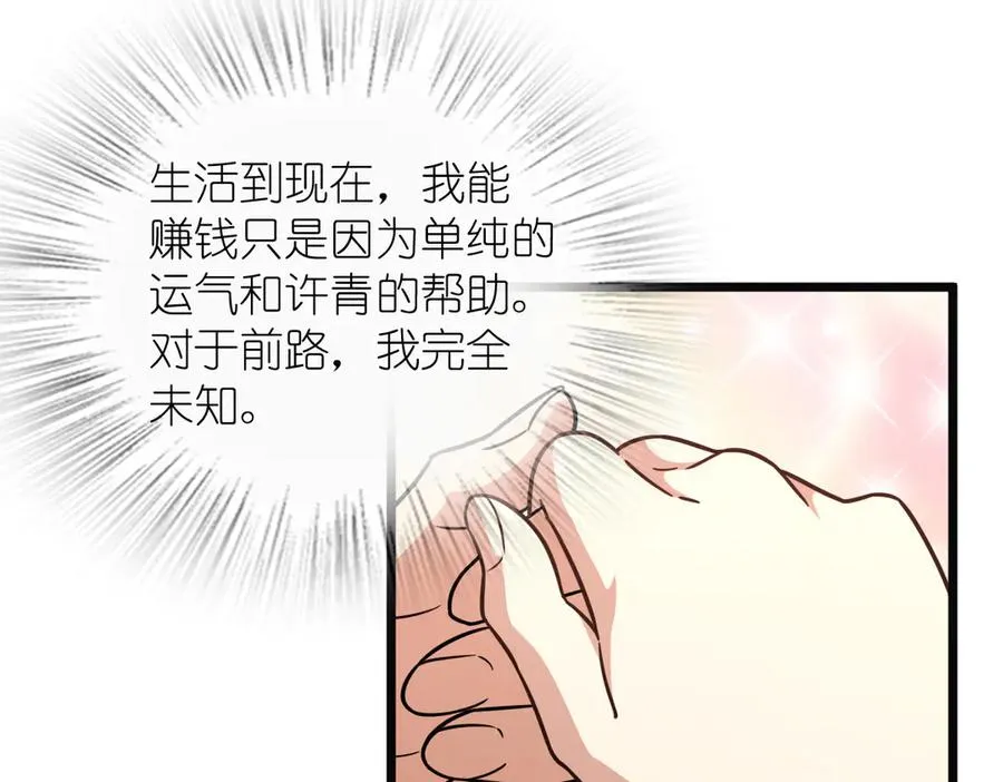 27381