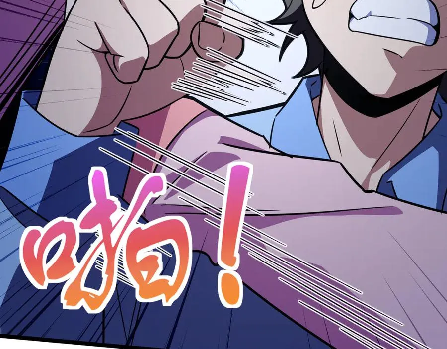 276117