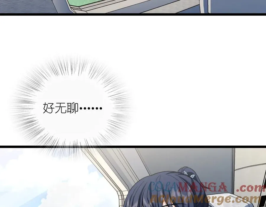 274145