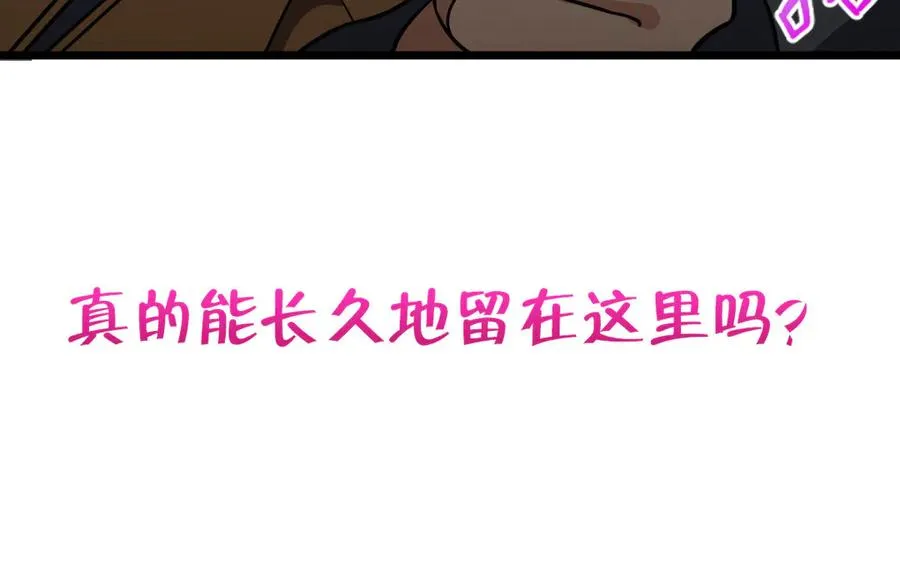 279111