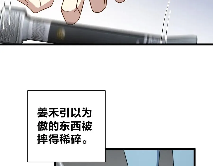 27412