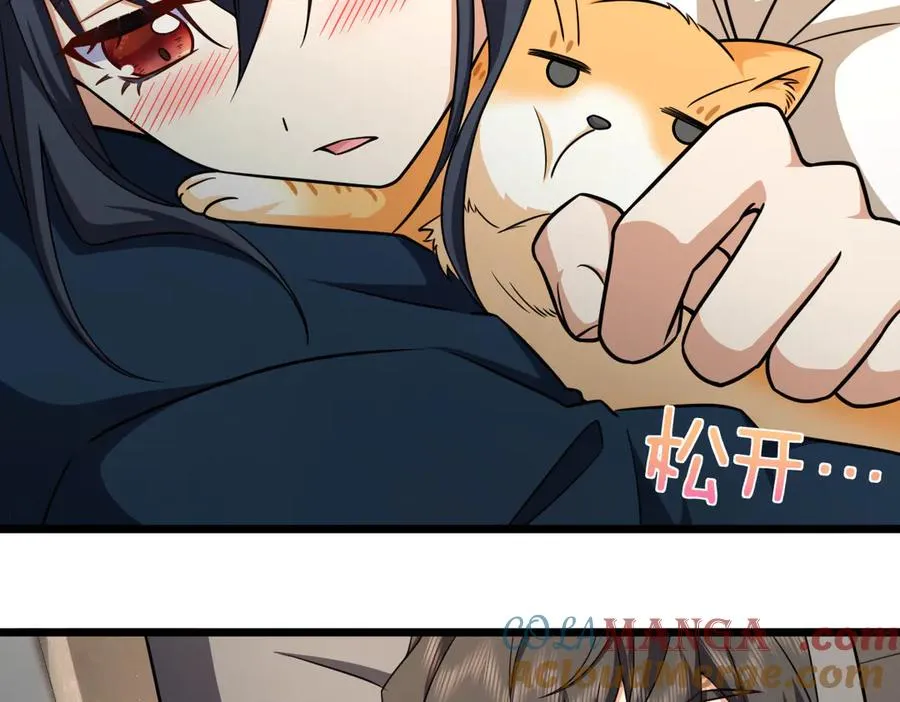 273112