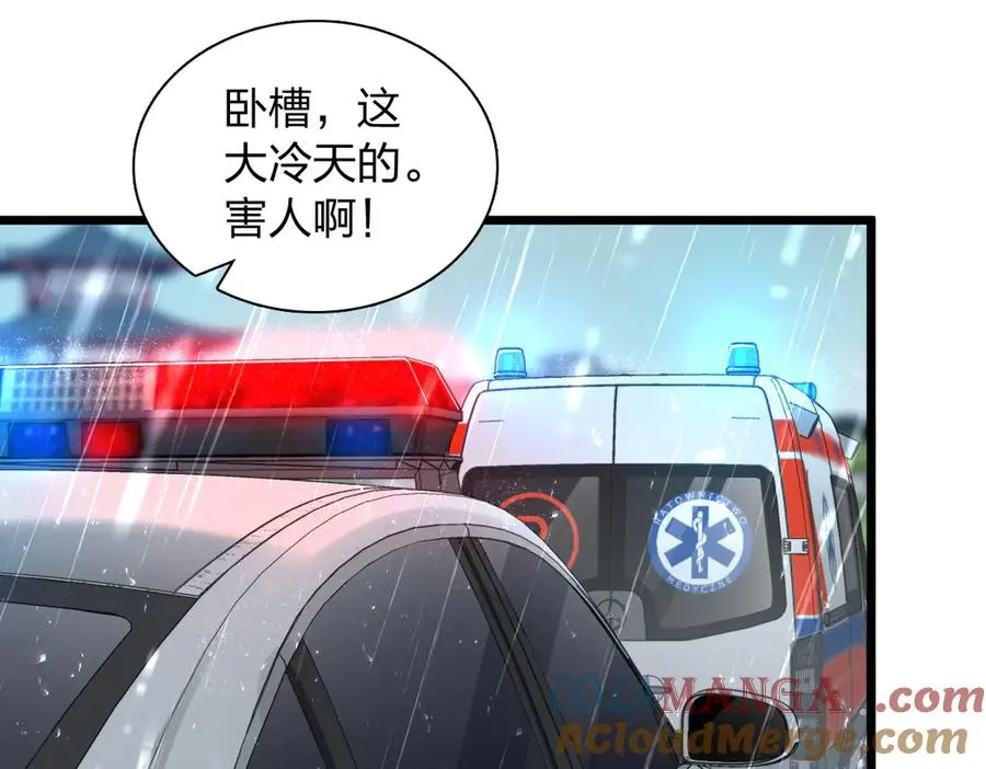 27856