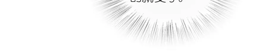 272133