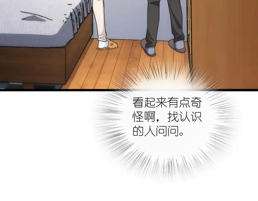 27466