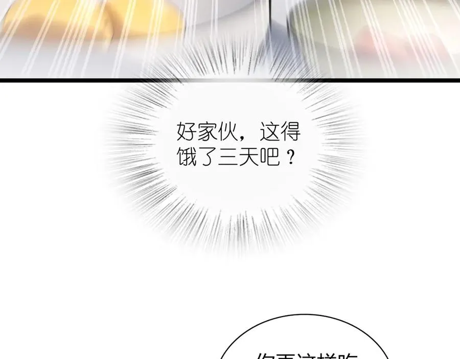 27634