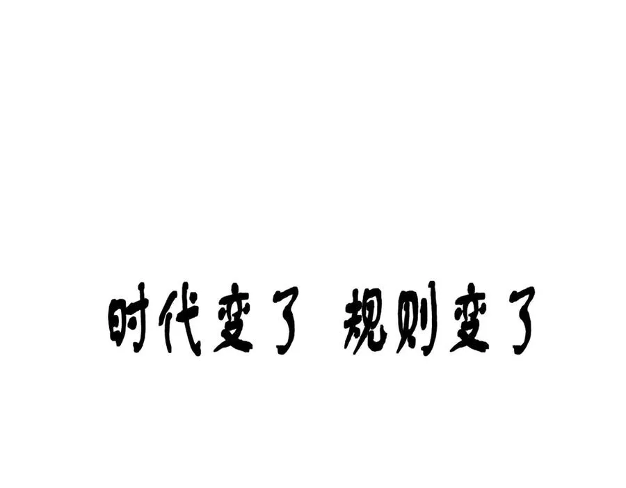 2743