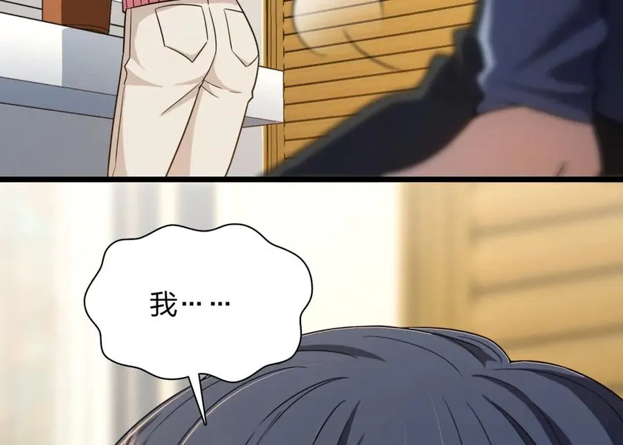 27472