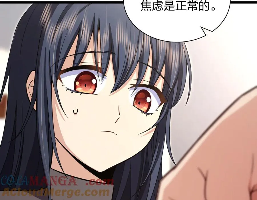 27433
