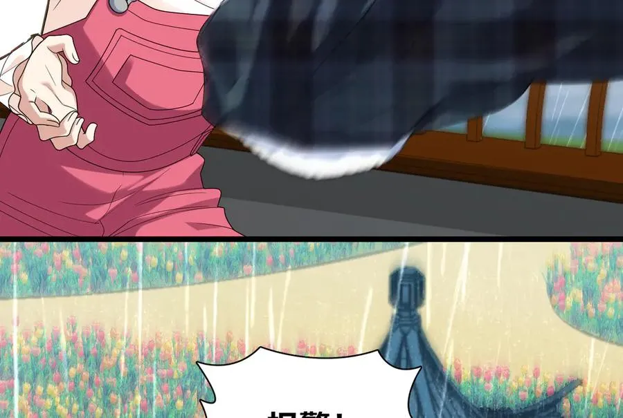 27845