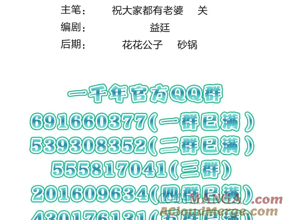 273120