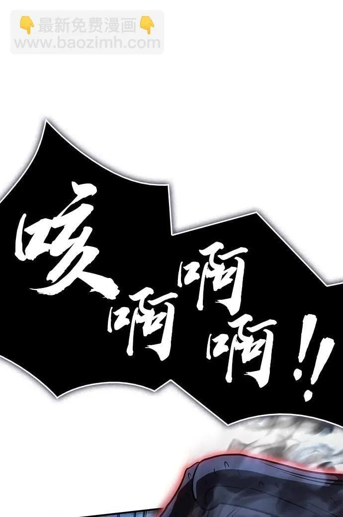 第31话57
