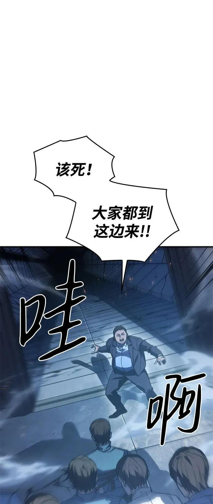 第31话31