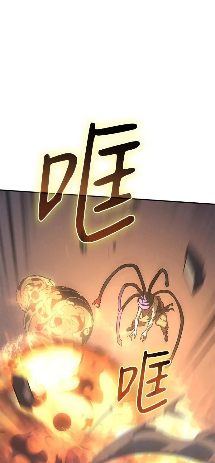 第31话35