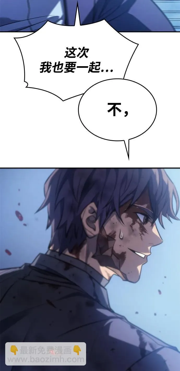 第31话21