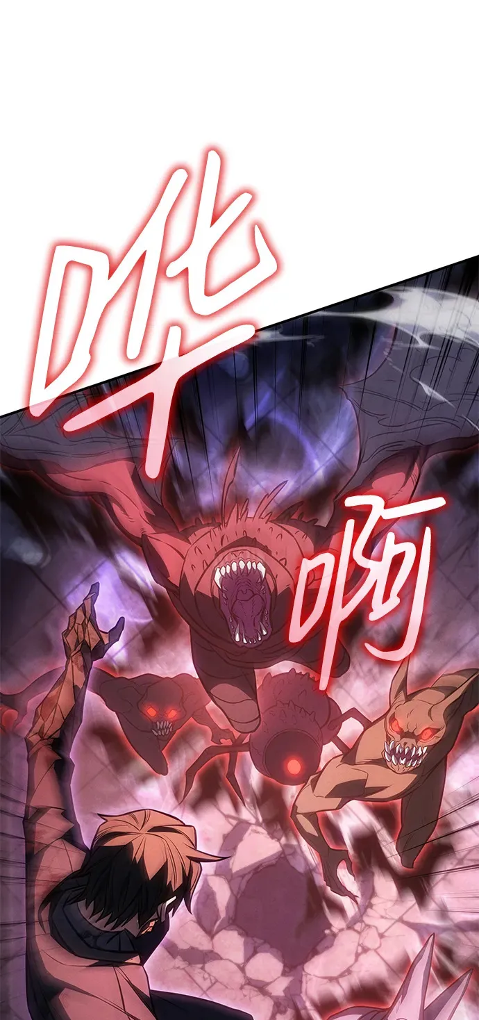 第30话43