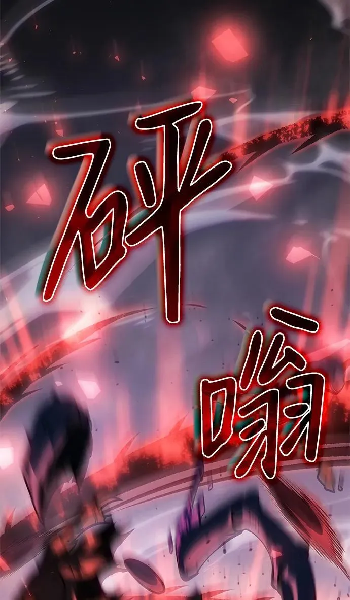 第31话64