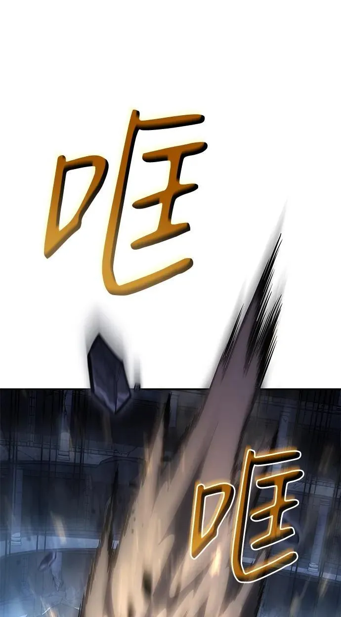 第31话47