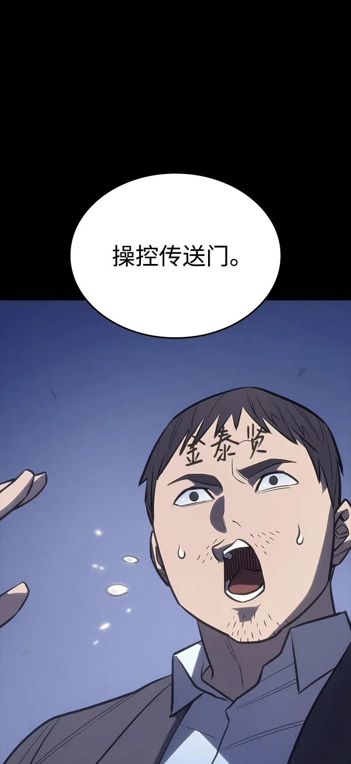 第30话107