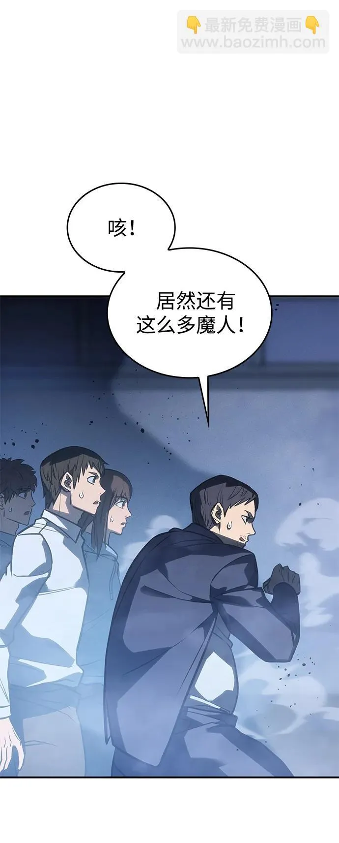 第31话99